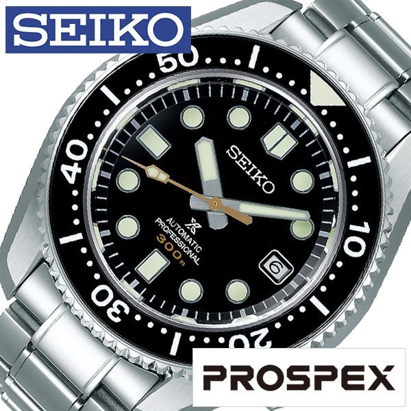 SEIKO ӻ   ץڥå PROSPEX  ֥å SBDX023