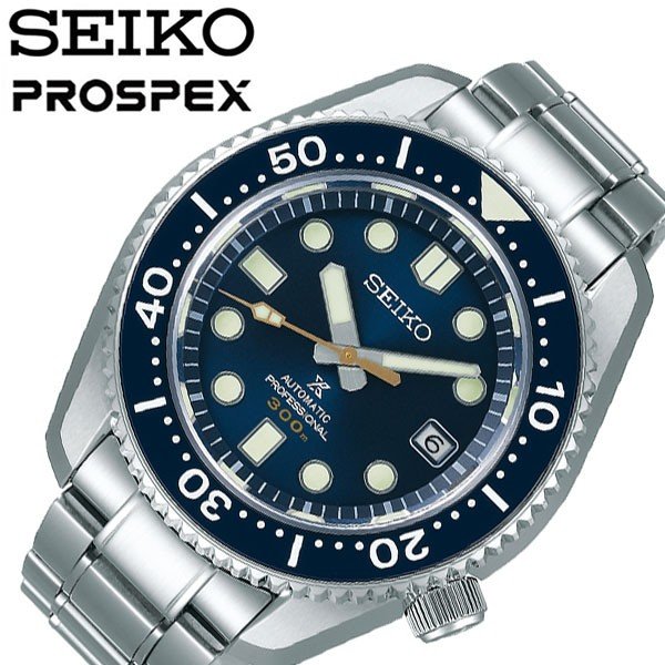  ӻ SEIKO ץץڥå ޥ꡼ޥ ץեåʥ PROSPEX Marine Master Professional  ӻ ֥롼  SBDX025