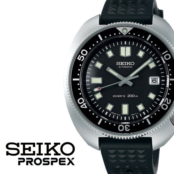  ӻ SEIKO  ץڥå SBDX031 