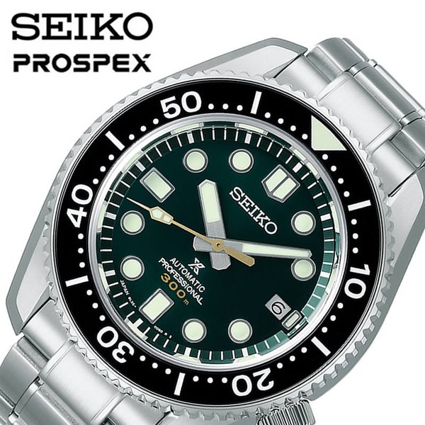 セイコー 腕時計 SEIKO 時計プロスペックス セイコー創業140周年記念限定モデル 第1弾 PROSPEX メンズ グリーン SBDX043