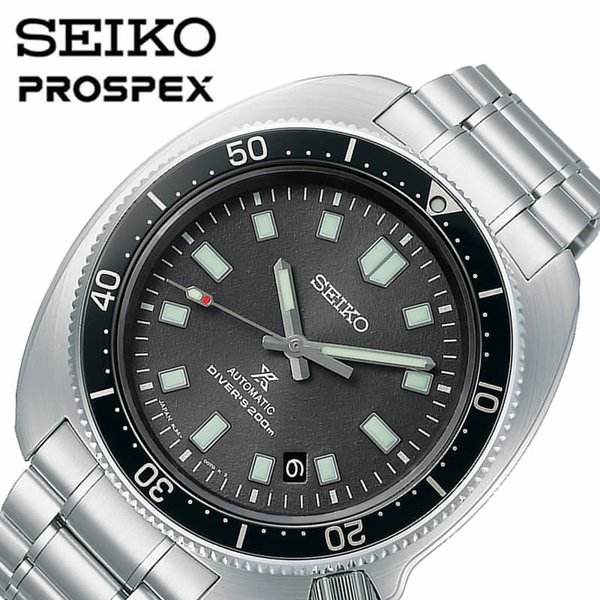 セイコー 腕時計 SEIKO 時計 プロスペックス ダイバースキューバ メカニカル 現代デザイン PROSPEX DIVER SCUBA 1970 メンズ かっこいい SBDX047