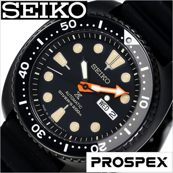 セイコー 腕時計 SEIKO 時計 プロスペックス ダイバー スキューバ SBDY005 メンズ