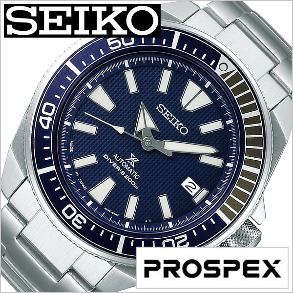  ӻ SEIKO  ץڥå SBDY007 