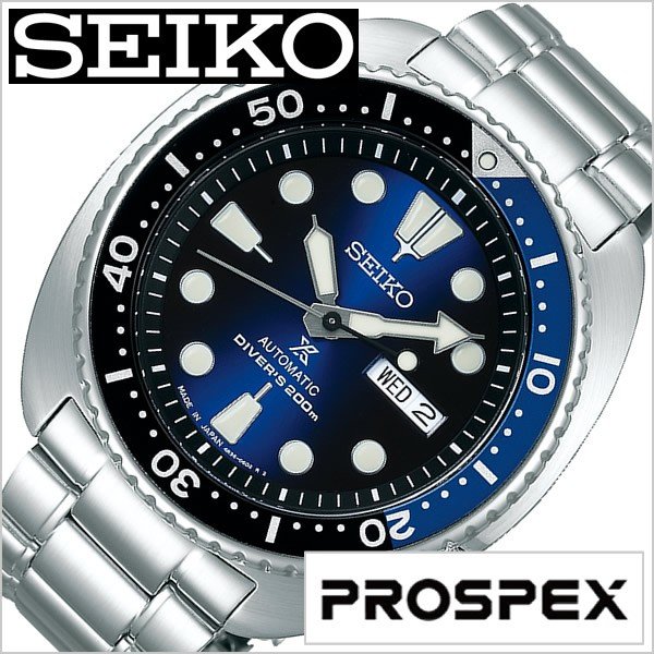  ӻ SEIKO  ץڥå SBDY013 