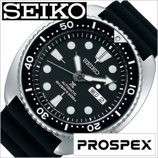 セイコー 腕時計 SEIKO 時計 プロスペックス SBDY015 メンズ