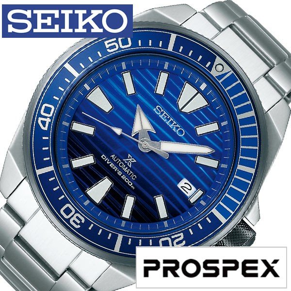 セイコー 腕時計 SEIKO 時計 プロスペックス SBDY019 メンズ