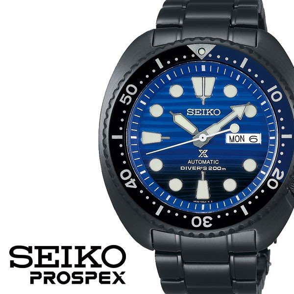 SEIKO 腕時計 セイコー 時計 プロスペックス PROSPEX メンズ 男性 夫 彼氏 ブルー SBDY027