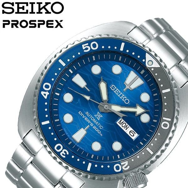 セイコー 腕時計 SEIKO 時計 プロスペックス Prospex メンズ 腕時計 ブルー SBDY031