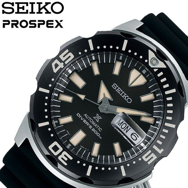 セイコー 腕時計 SEIKO 時計 プロスペックス Prospex メンズ 腕時計 ブラック SBDY035