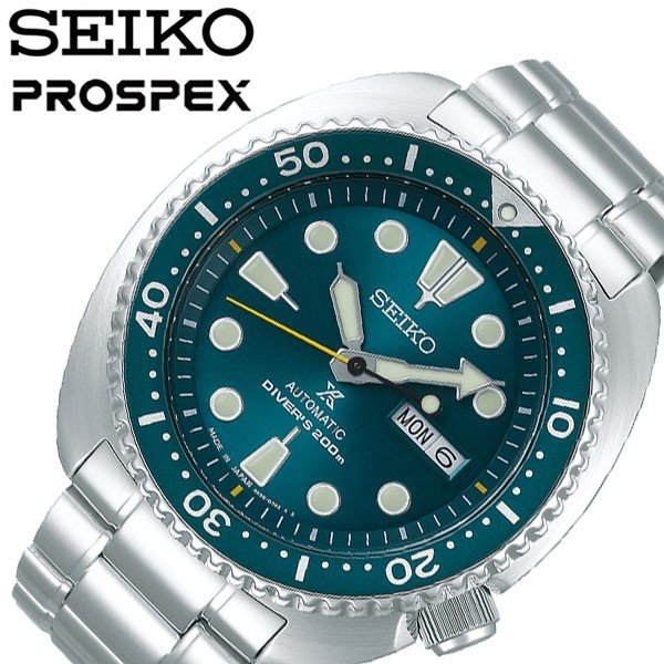  ӻ SEIKO ץץڥå PROSPEX  ӻ ꡼  SBDY039