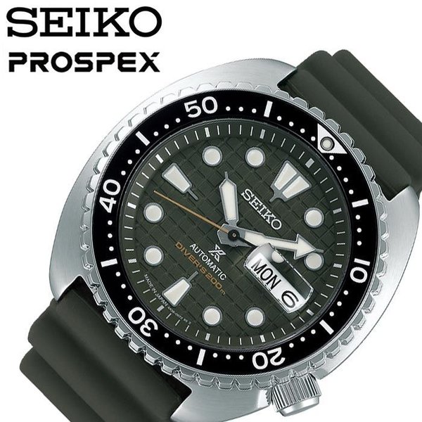  ӻ SEIKO  ץڥå С塼 PROSPEX Diver Scuba  ꡼  SBDY051