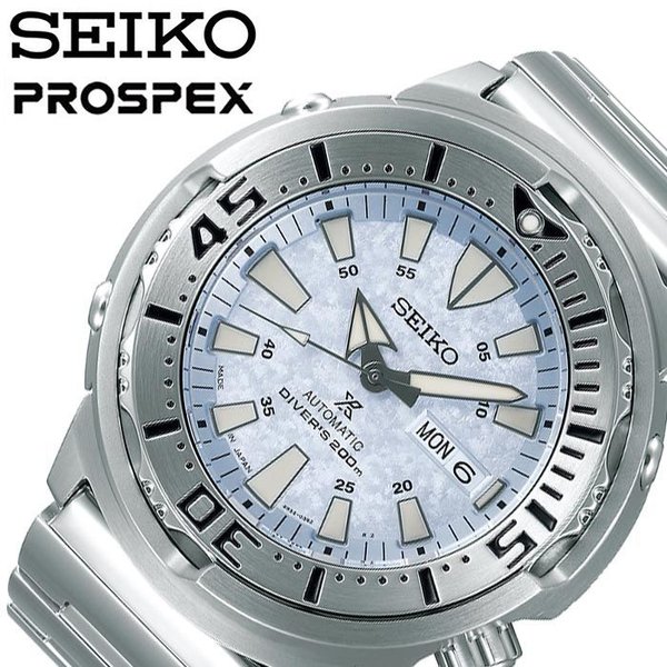 セイコー 腕時計 SEIKO 時計 プロスペックス ダイバースキューバ SBDY053 メンズ｜hstyle