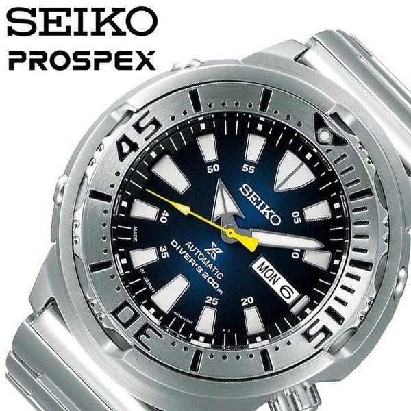 セイコー 腕時計 SEIKO 時計 プロスペックス ダイバースキューバ SBDY055 メンズ