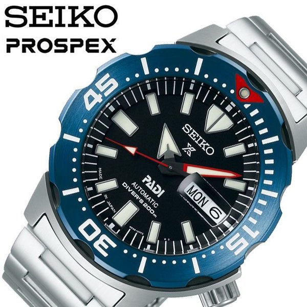 セイコー 腕時計 SEIKO 時計 プロスペックス ダイバースキューバ PROSPEX Diver Scuba メンズ ブラック SBDY057