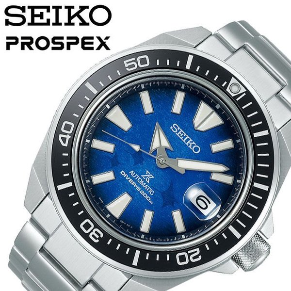  ӻ SEIKO  ץڥå С塼 PROSPEX Diver Scuba  ǡ֥롼 SBDY065