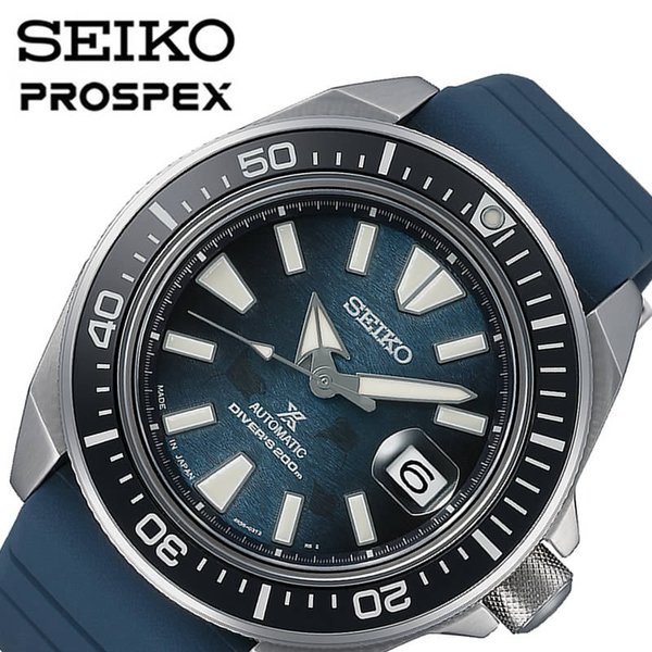 セイコー 腕時計 SEIKO 時計プロスペックス ダイバースキューバ セーブザオーシャン PROSPEX DIVER SCUBA Save the Ocean メンズ ブルー SBDY081