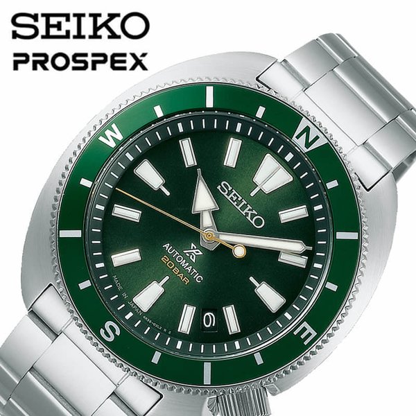 SEIKO プロスペックス Fieldmaster 【SBDY111】 | vinculate.concytec