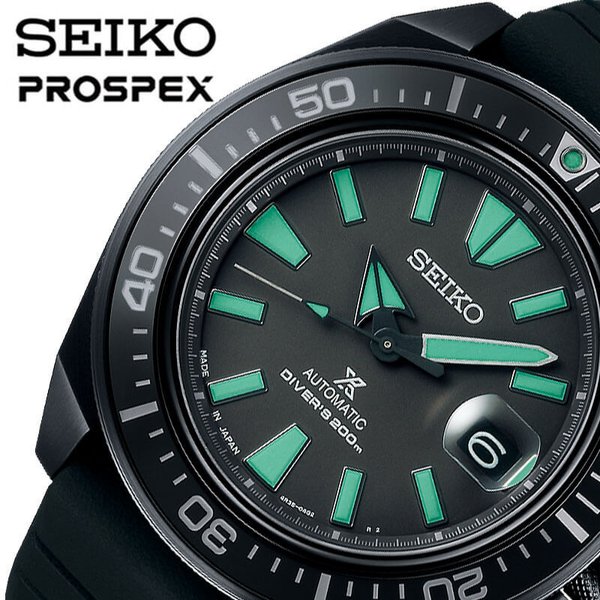 セイコー 腕時計 SEIKO 時計 セイコー SEIKO プロスペックス PROSPEX 男性 メンズ 機械式 機械式 自動巻 自動巻き 手巻つき SBDY119