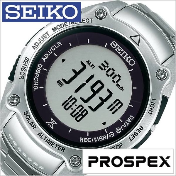 セイコー 腕時計 SEIKO 時計 プロスペックス アルピニスト SBEB013 メンズ