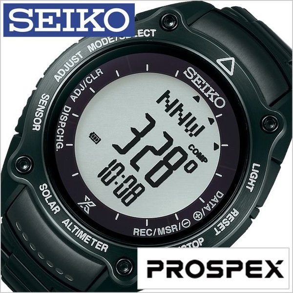 セイコー 腕時計 SEIKO 時計 プロスペックス アルピニスト SBEB015 メンズ