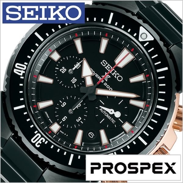 セイコー 腕時計 SEIKO 時計 プロスペックス SBEC002 メンズ