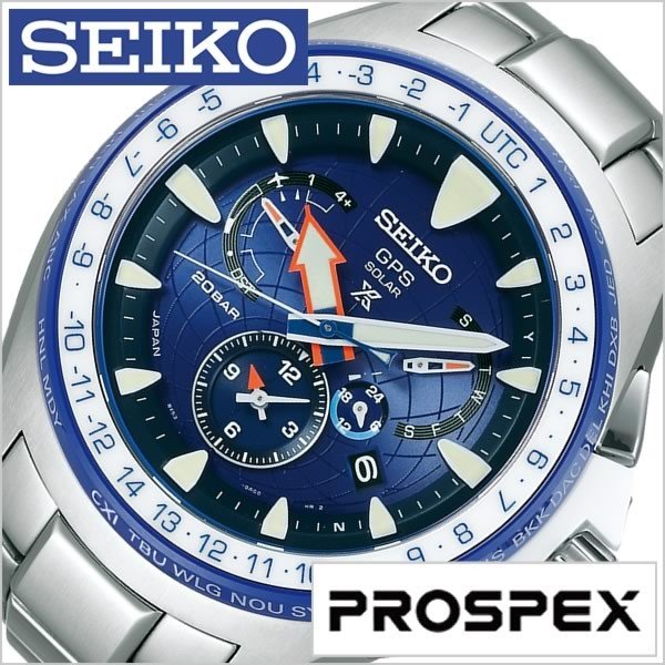 セイコー 腕時計 SEIKO 時計 プロスペックス マリーン マスター オーシャンクルーザー SBED001 メンズ