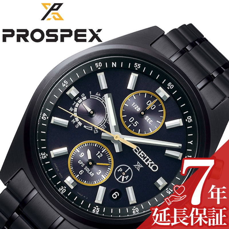 SEIKO 5 SPORTS SPEED-TIMER 7015-7000 ORIGINAL 100% JAPAN