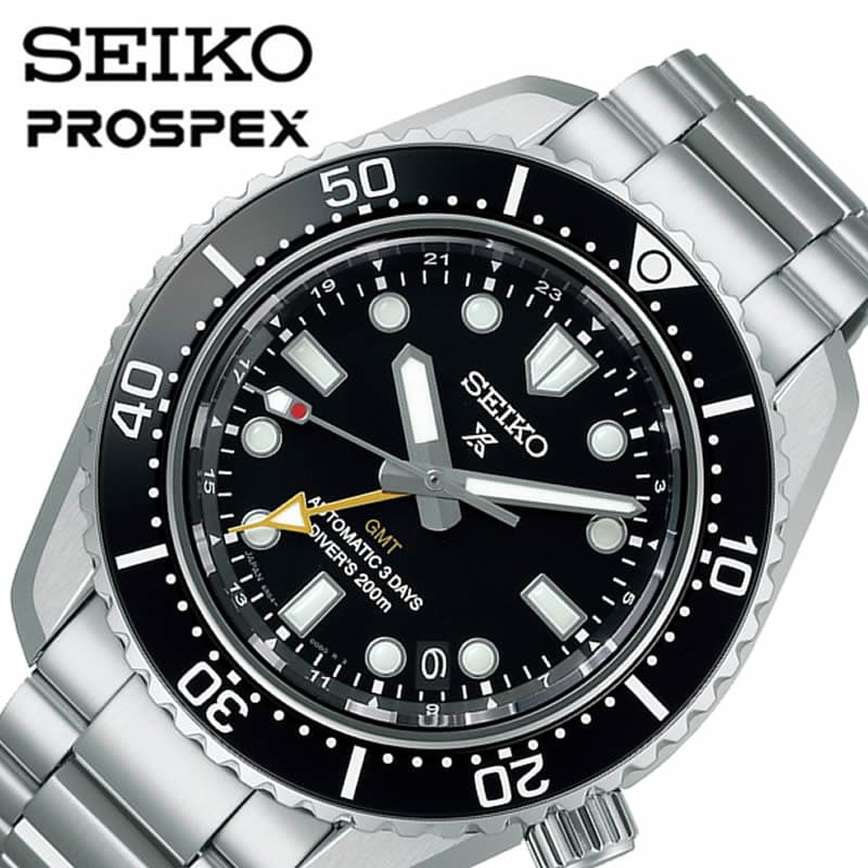 時計 SEIKO Prospex SBEJ011 Diver Scuba セイコー 腕時計 SEIKO 時計 プロスペックス