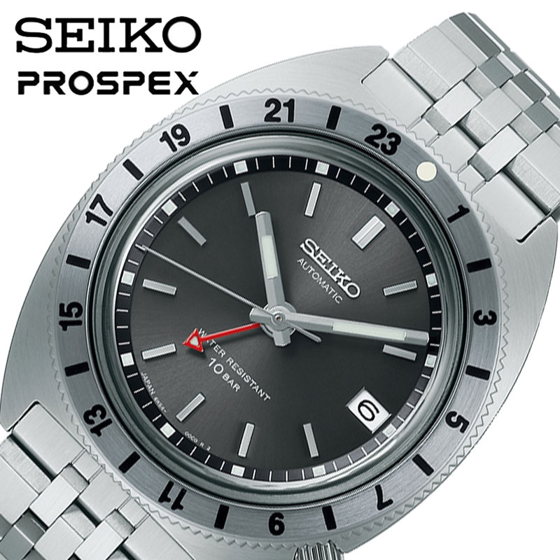 セイコー 腕時計 SEIKO 時計 ランドマスター SEIKO プロスペックス LAND MASTER PROSPEX 男性 メンズ 機械式 自動巻き 知的 センス 上品 モダン 大人 SBEJ015