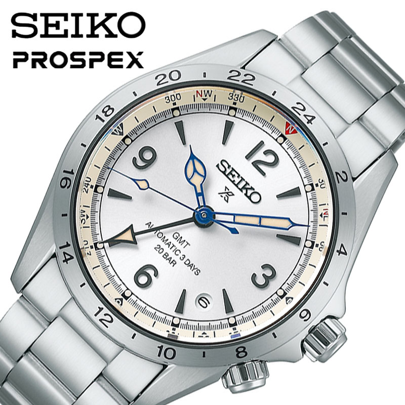 セイコー 腕時計 SEIKO 時計 SEIKO プロスペックス PROSPEX 男性 向け メンズ 機械式 自動巻き アルピニスト メカニカル GMT 110周年 記念 限定 SBEJ017