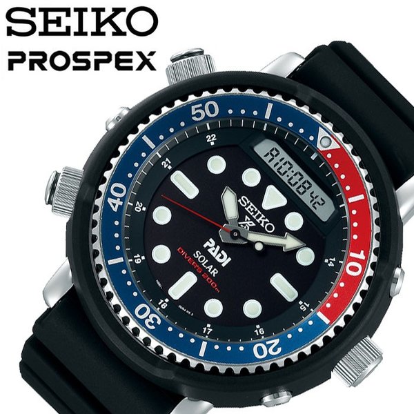 セイコー SEIKO プロスペックス PROSPEX PADI ソーラー メンズ ダイバーズ ブラック SBEQ003｜hstyle