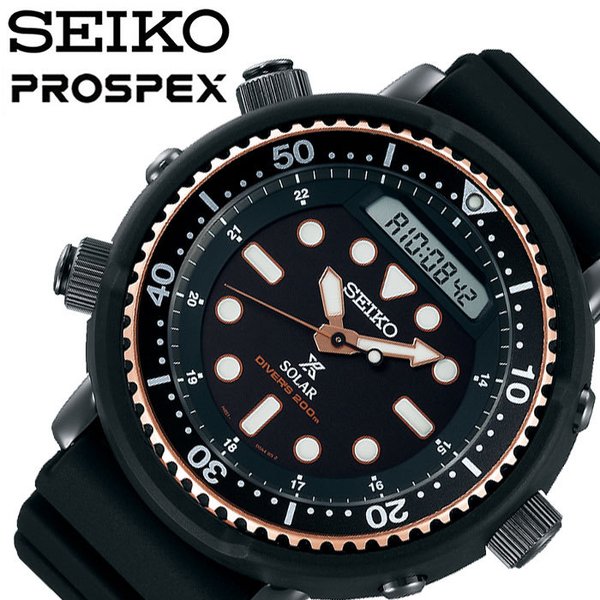 Yahoo! Yahoo!ショッピング(ヤフー ショッピング)セイコー SEIKO プロスペックス PROSPEX ダイバーズ SBEQ005 ブラック メンズ