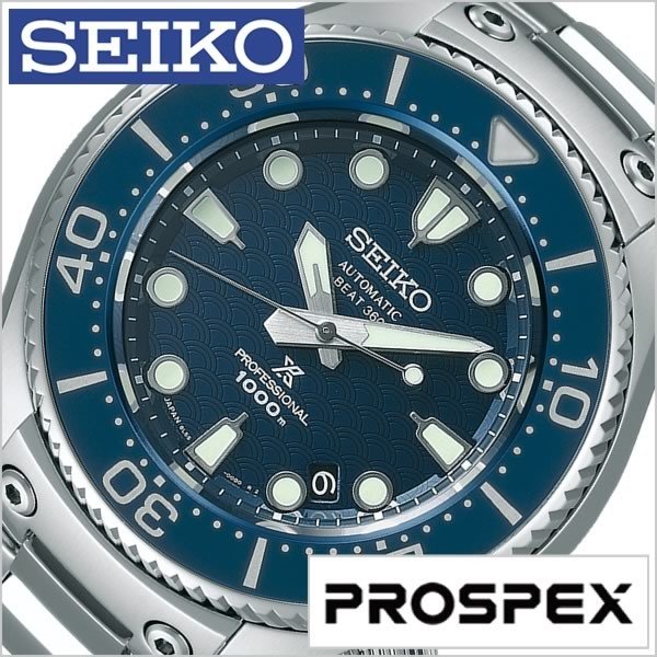  ӻ SEIKO  ץڥå SBEX005 