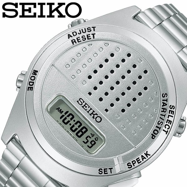 SEIKO 腕時計 セイコー 時計 音声デジタルウオッチ メンズ シルバー SBJS013 :SBJS013:腕時計 バッグ 財布のHybridStyle