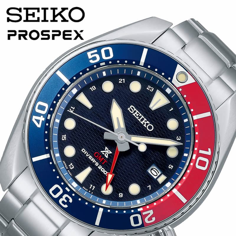 セイコー 腕時計 プロスペックス ダイバースキューバ SEIKO PROSPEX メンズ ネイビー シルバー 時計 ソーラー SBPK005 実用 ビジネス ファッション :SBPK005:腕時計 バッグ 財布のHybridStyle