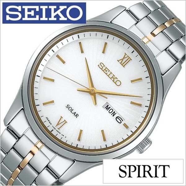  ӻ SEIKO  ԥå SBPX071 