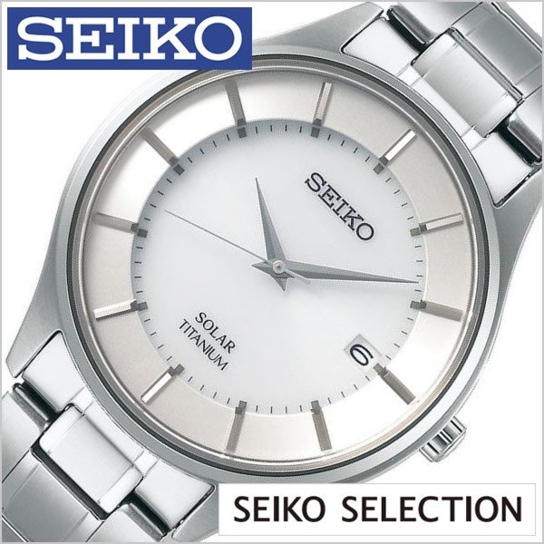 セイコー 腕時計 SEIKO 時計 セイコーセレクション SBPX101 メンズ