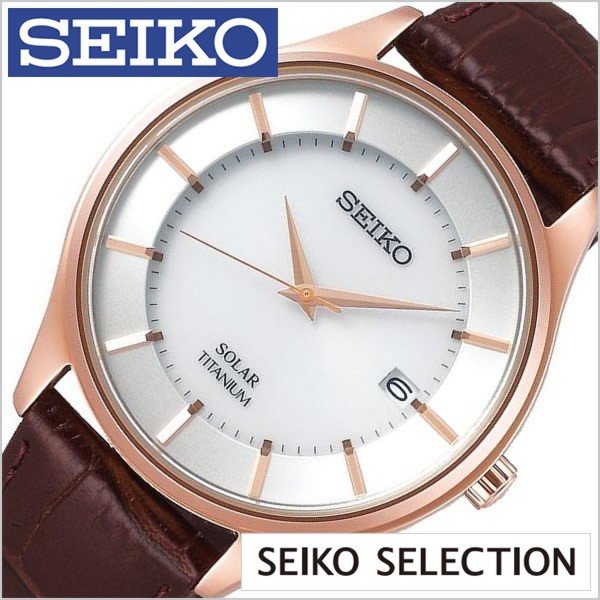 セイコー 腕時計 SEIKO 時計 セイコーセレクション SBPX106 メンズ