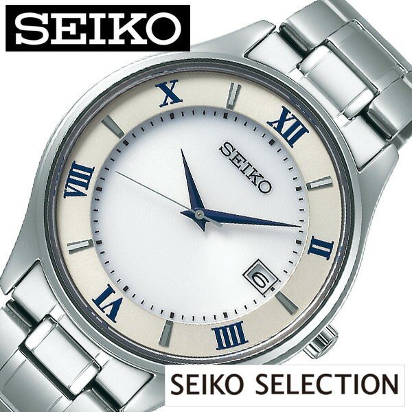 セイコー 腕時計 SEIKO 時計 セイコー セレクション SBPX113 メンズ