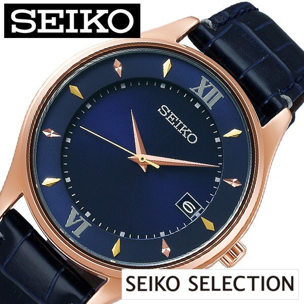 セイコー 腕時計 SEIKO 時計 セイコー セレクション SBPX116 メンズ