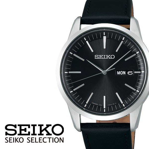 SEIKO 腕時計 セイコー 時計 セイコー セレクション SEIKO SELECTION メンズ 男性 夫 彼氏 ブラック SBPX123