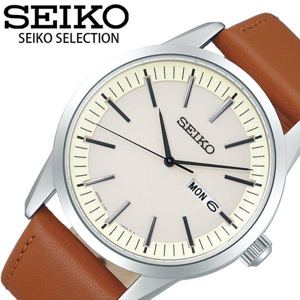 セイコー SEIKO セレクション SELECTION 流通限定モデル 日本製 ソーラーメンズ ホワイト SBPX125