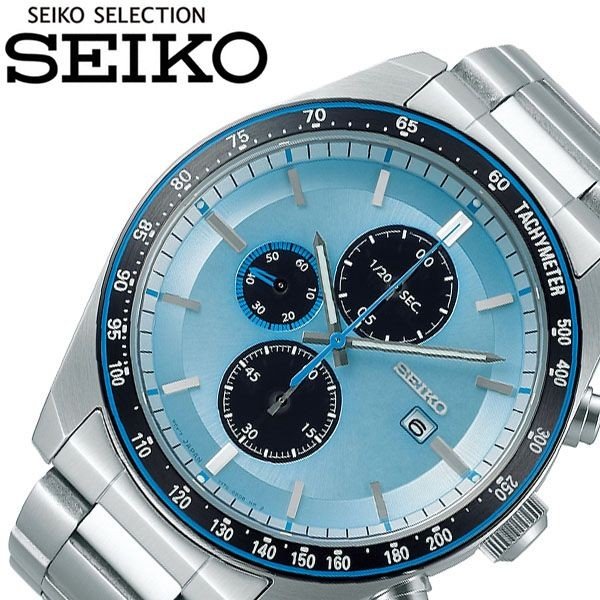 セイコー 腕時計 SEIKO 時計 セイコーセレクション SELECTION メンズ 腕時計 ブルー SBPY143｜hstyle