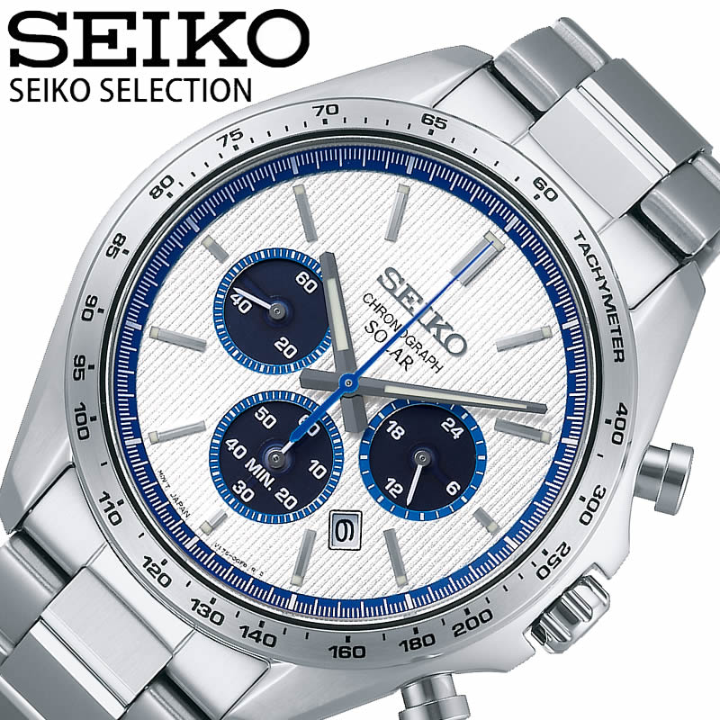 Yahoo! Yahoo!ショッピング(ヤフー ショッピング)セイコー 腕時計 SEIKO 時計 セイコーセレクション SEIKO SELECTION 2023 Raise the future limited edition メンズ 腕時計 ホワイト SBPY175 人気 おすすめ