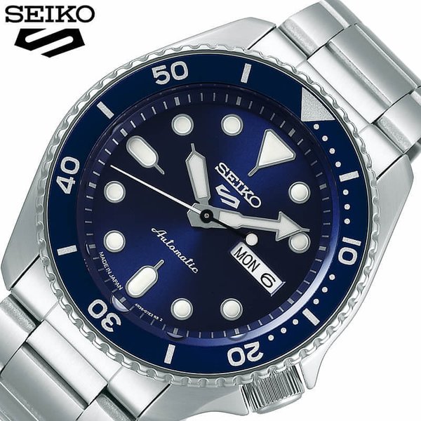 SEIKO5 Sports 腕時計 セイコー5スポーツ 時計 スポーツ スタイル Sports Style メンズ 腕時計 ネイビー SBSA001