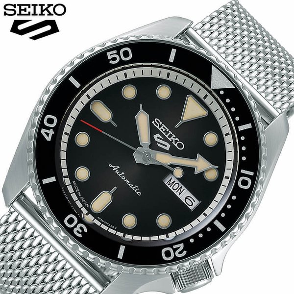 SEIKO5 Sports 腕時計 セイコー5スポーツ 時計 スーツ スタイル Suits Style メンズ 腕時計 ブラック SBSA017