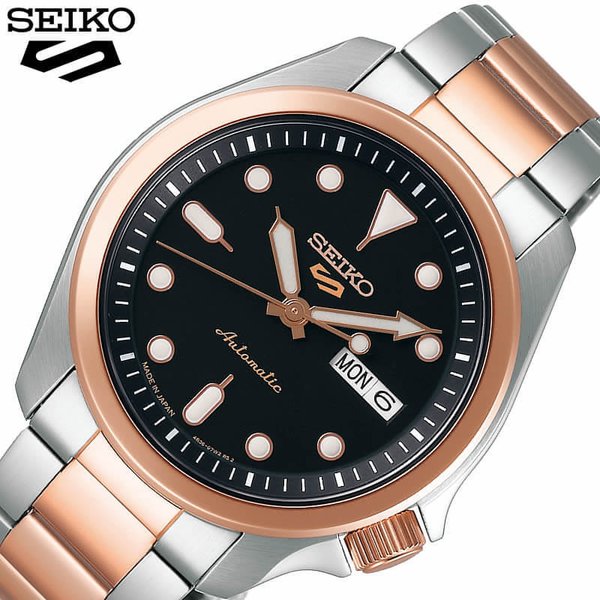 SEIKO5 Sports 腕時計 セイコー5スポーツ 時計 ソリッドボーイスポーツ スタイル Solid Boy Sports Style メンズ 腕時計 ブラック SBSA048