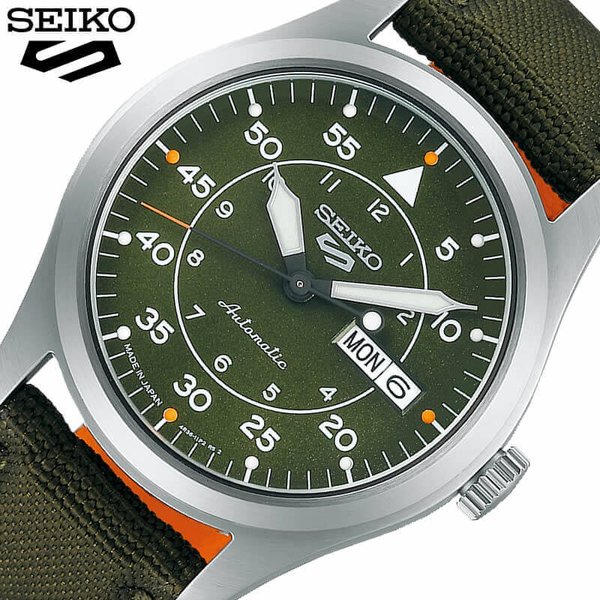 セイコー 腕時計 SEIKO 時計 セイコー SEIKO ファイブスポーツ フリーガー ストリートスタイル 5 SPORTS Military FLIEGER Street Style 男性 向け メンズ