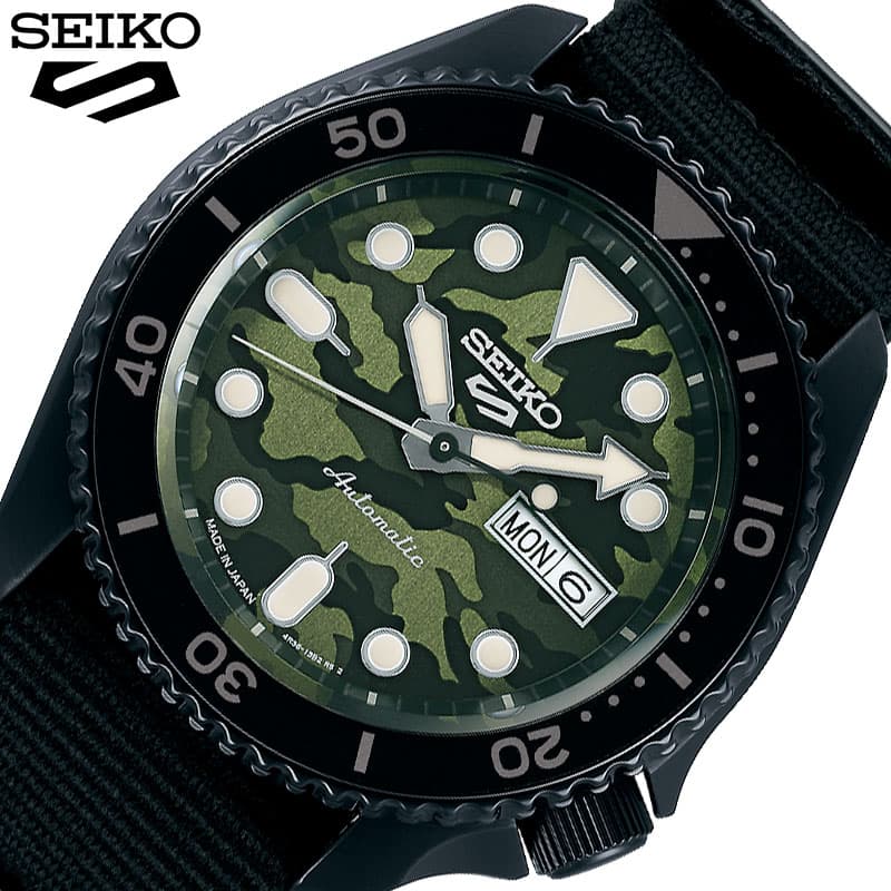 セイコー 腕時計 SEIKO 時計 セイコーファイブスポーツ SEIKO5 SPORTS SKX Sports Style 男性 メンズ 手巻つき 日本製 SBSA173