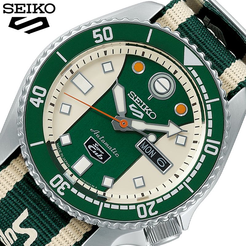 【流通限定】セイコー 腕時計 SEIKO 時計 ファイブスポーツ 5 SPORTS スーパーカブ 男性 メンズ 機械式 自動巻き 5スポーツ Honda Super Cub SBSA181